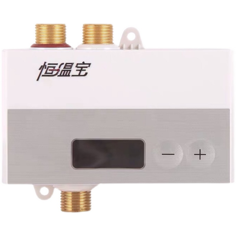Thermostatic Mixing Valve Digital Display - نظام الدش سخان مياه ثرموستاتي صمام