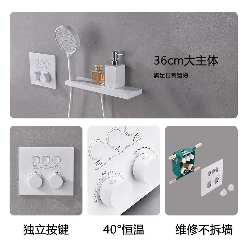 مجموعة دش ثرموستاتية بيضاء مثب - مراجعة Concealed Thermostatic Shower System Set وسعره