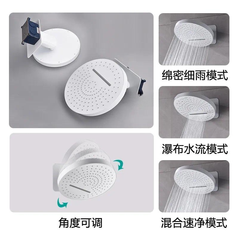 مجموعة دش ثرموستاتية بيضاء مثب - مراجعة Concealed Thermostatic Shower System Set وسعره
