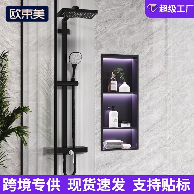 خزانة حمام مدمجة من الفولاذ ال - مراجعة Shower Niche Stainless Steel Recessed وسعره