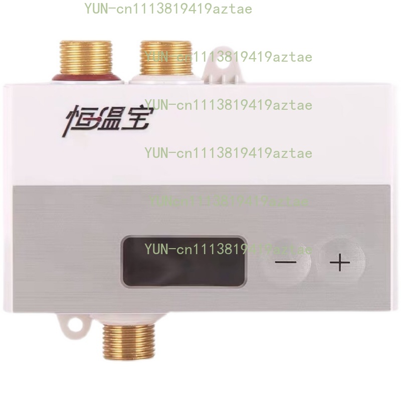 نظام دش مع سخان مياه ثرموستاتي - مراجعة Thermostatic Mixing Valve Digital Display وسعره