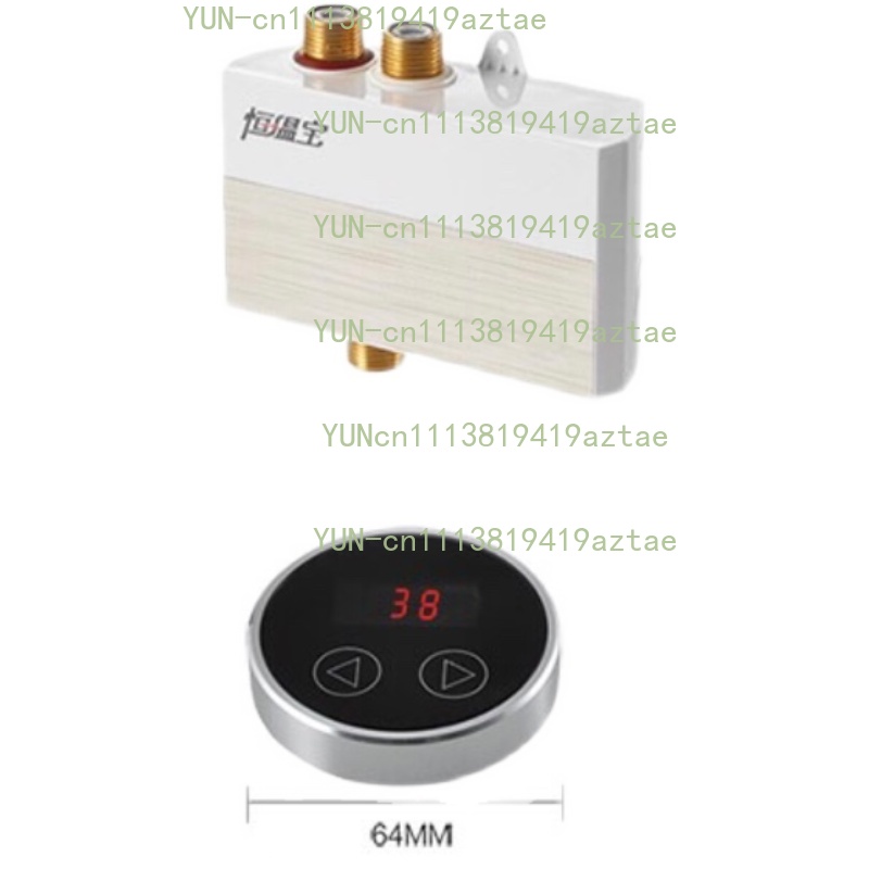 نظام دش مع سخان مياه ثرموستاتي - مراجعة Thermostatic Mixing Valve Digital Display وسعره
