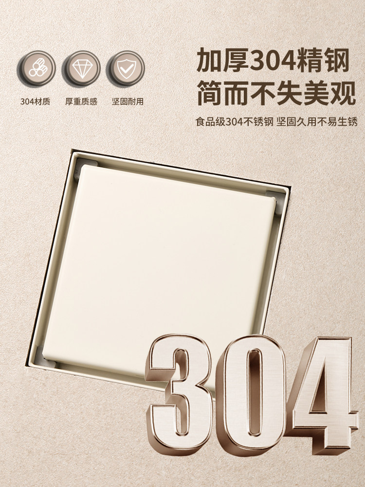 مصرف أرضي غير مرئي من الفولاذ  - مراجعة Linear Shower Drain Stainless 304 Tile In وسعره