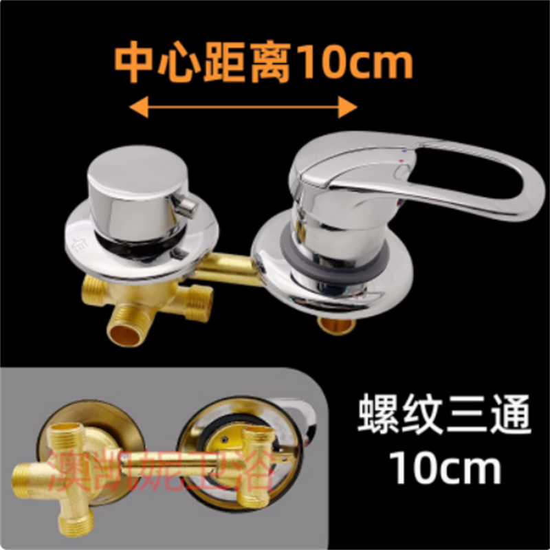 2/3/4/5 طرق منفذ المياه المسما - مراجعة Thermostatic Shower Faucet Valve 3 Way وسعره