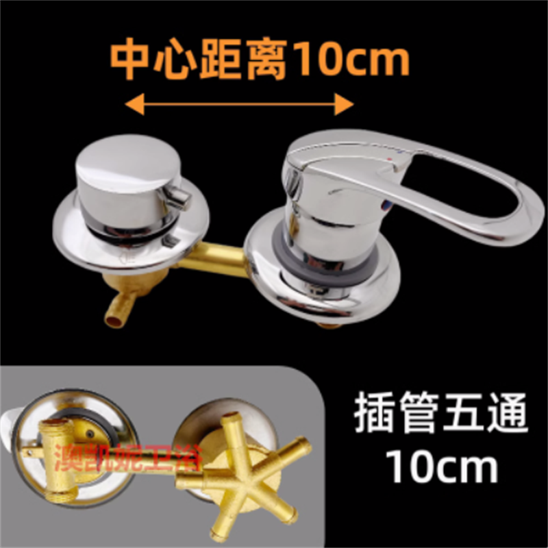 2/3/4/5 طرق منفذ المياه المسما - مراجعة Thermostatic Shower Faucet Valve 3 Way وسعره