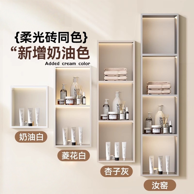 رف تخزين مدمج في الحائط مصنوع  - مراجعة Shower Niche Stainless Steel Recessed وسعره