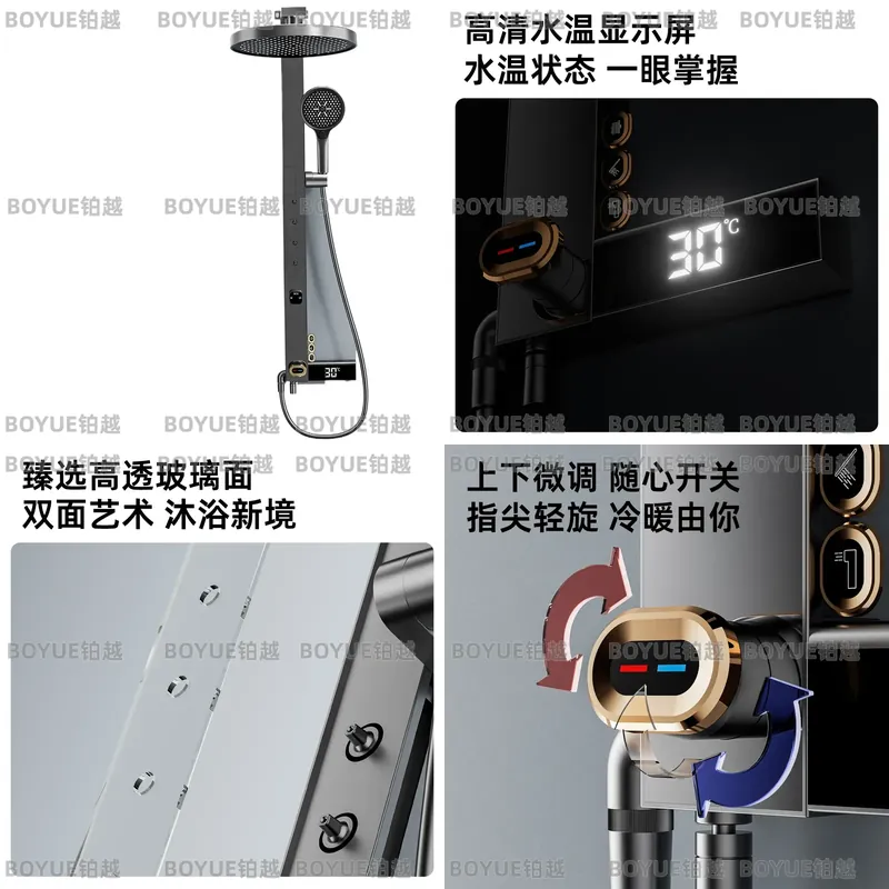 مجموعة دش رقمية بشاشة عرض وتحك - مراجعة Thermostatic Mixing Valve Digital Display وسعره
