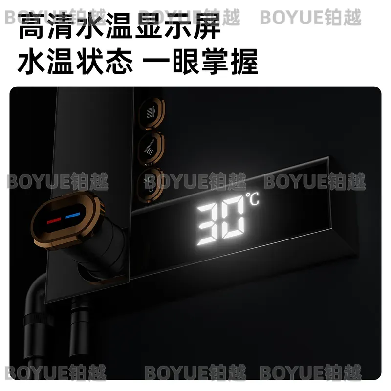 مجموعة دش رقمية بشاشة عرض وتحك - مراجعة Thermostatic Mixing Valve Digital Display وسعره